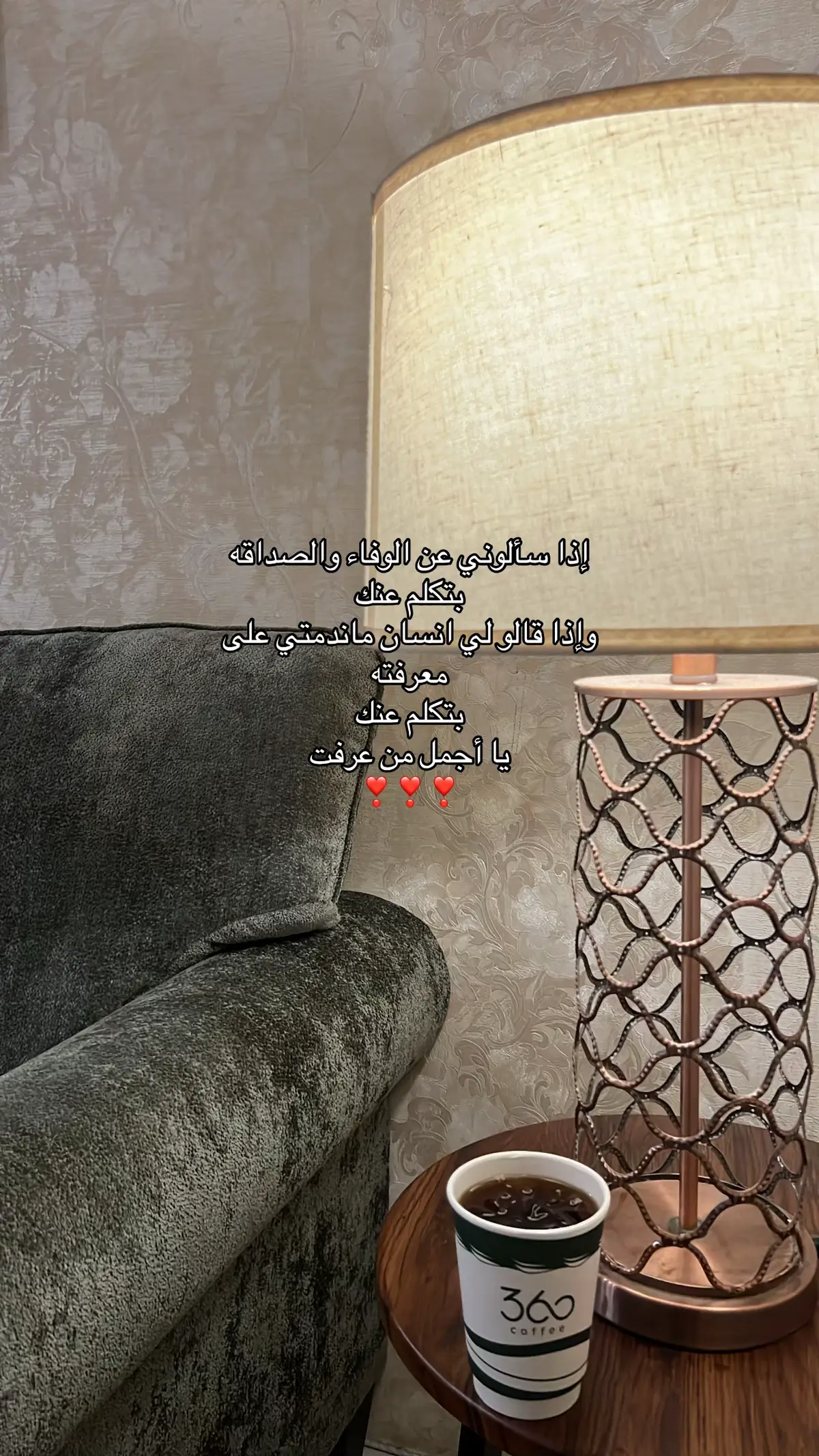 #مالي_خلق_احط_هاشتاقات #اكسبلووووورررر #اكسبلور #ترند 