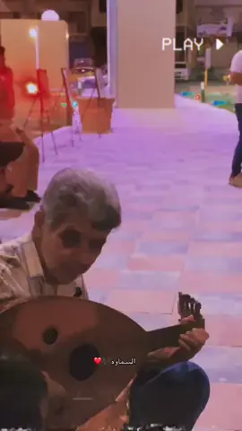 #السماوه_مدينتي 
