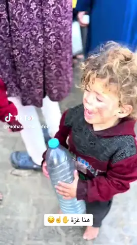 #freepalestine🇵🇸❤️  #savegazapalestina🇵🇸🇵🇸 