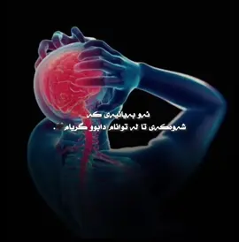 #rasty_lak #fy #tiktokglobal #fyp #viral 