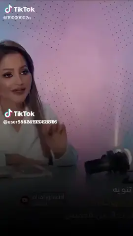 الوسادة تحمل رأس الغني و الفقير و الصغير و الكبير و الحارس و الأمير لكن لا ينام بعمق سوى مرتاح الضمير#😔🥺😔💔💔 