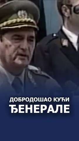 Добродошао кући ЂЕНЕРАЛЕ!🇷🇸#fyp #viral #4you #srbija 