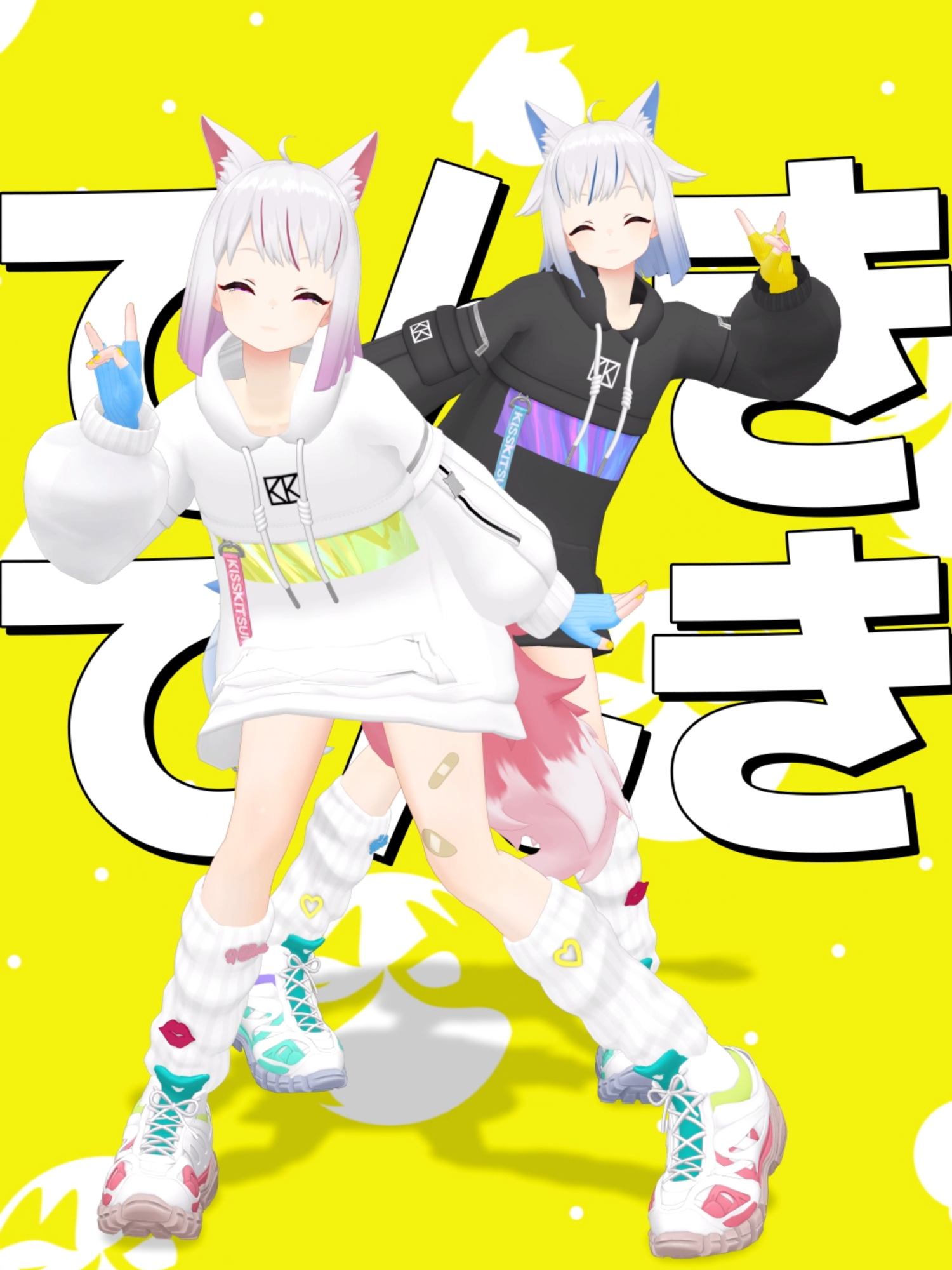 コンココンコンココンコンKon⁉️🦊🤘 @todorokihajime_regloss #ヒメヒナ #HIMEHINA #轟はじめ