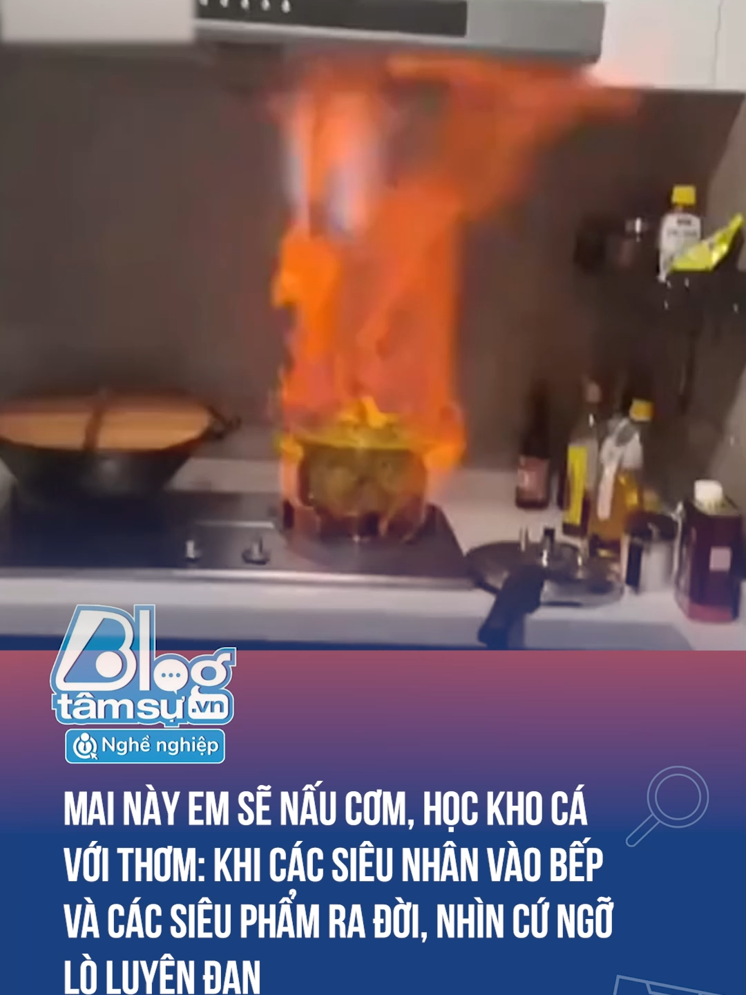 Kĩ năng này không phải ai cũng làm được #btsmedia #blogtamsu #funfact #xuhuong #haihuoc #viral #discover #naucom
