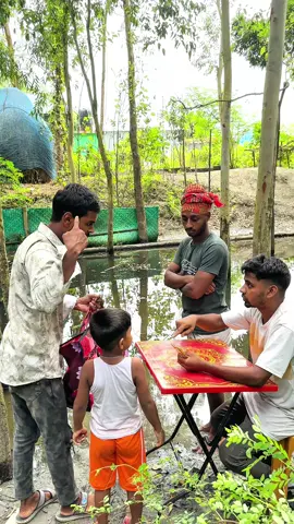 20 টাকা 💴 করে #funny #viral #trending #video #viralvideo 