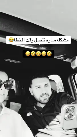 #الشعب_الصيني_ماله_حل😂😂 #viral #fyp #كوميدي #فيديوهات_مضحكة 