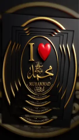 I🫶 love Muhammad Saw ♥️🕋❤️🫶 #fpy #foryoupage❤️❤️ #islamic_video #trending #i_love_muhammad_s_a_w.       @TikTok           @TiktokPakistanOfficial            @tiktok creators  jab shauk Nahi Dil se Kaha I love you Muhammad ✨🫶i♥️ love🕋♥️🫶🫀