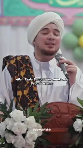 Keistimewaan orang yang meninggalkan perdebatan  #DakwahIslam #CeramahIslam #ReminderIslamic #ForYou 