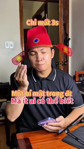 Một bí mật trong đt ít ai có thể biết #datdungdua #thanhcongnghe #yeucongnghe #LearnOnTikTok #hoccungtiktok 