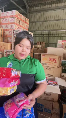 #နယ်အော်ဒါများဂိတ်ချပေးပါသည်။ #70Ax115x116ကြားKWကုန်မျိုးစုံရောင်းဝယ်ဖြန်ချီရေးမန္တလေး☎️09448897793☎️09798044929 #fypシ゚viral🖤tiktok #titokmyanmar🇲🇲🇲🇲🇲🇲 