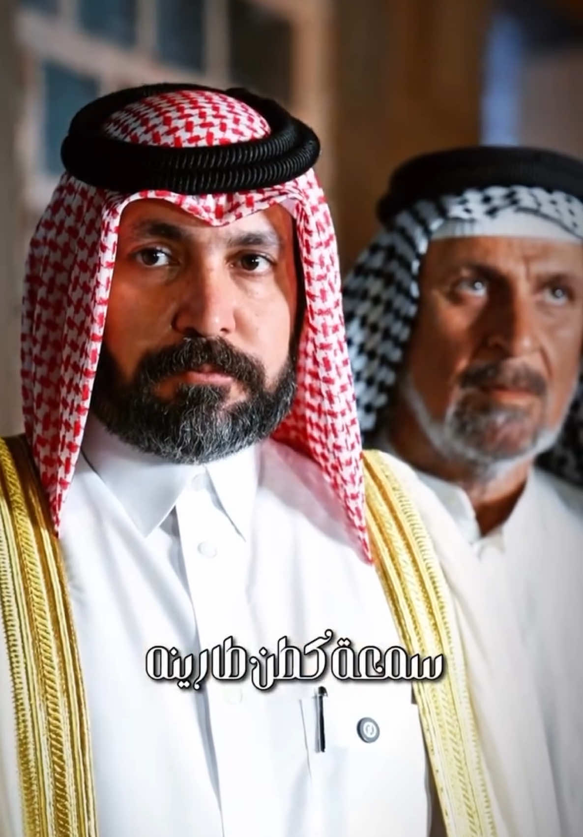 #الشيخ_ضرغام_ابو_الاشتر👑 #مضارب_بني_مالك👑✌️ #ديوان_قبيلة_بني_مالك #البصرة #القرنه 