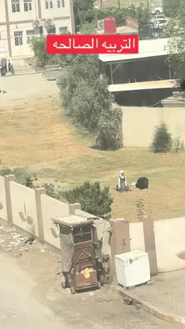 منظر جميل لطالبات مدرسة ❤️