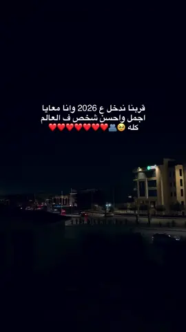 #ساعدوني_أوصل_50K 