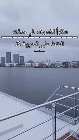 #🥀💔🖤 