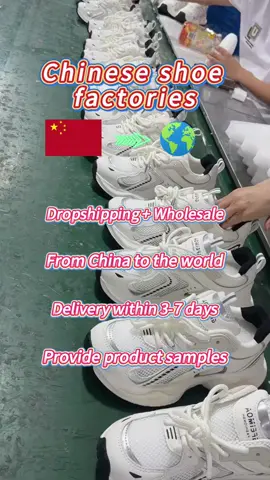 Shoe inventory problems solved! 📦 We restock globally in 3-7 days, mixed orders supported. Stable supply, no stockouts. PM to fix your supply chain! #shoefactory #wholesale #directsales #buyfromchina #shoewholesale