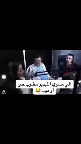 😂