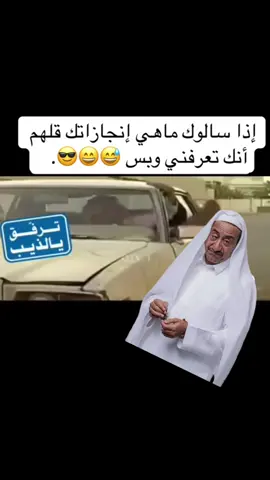 #تفاعلكم_لايك_متابعه_اكسبلوررررراexplore 