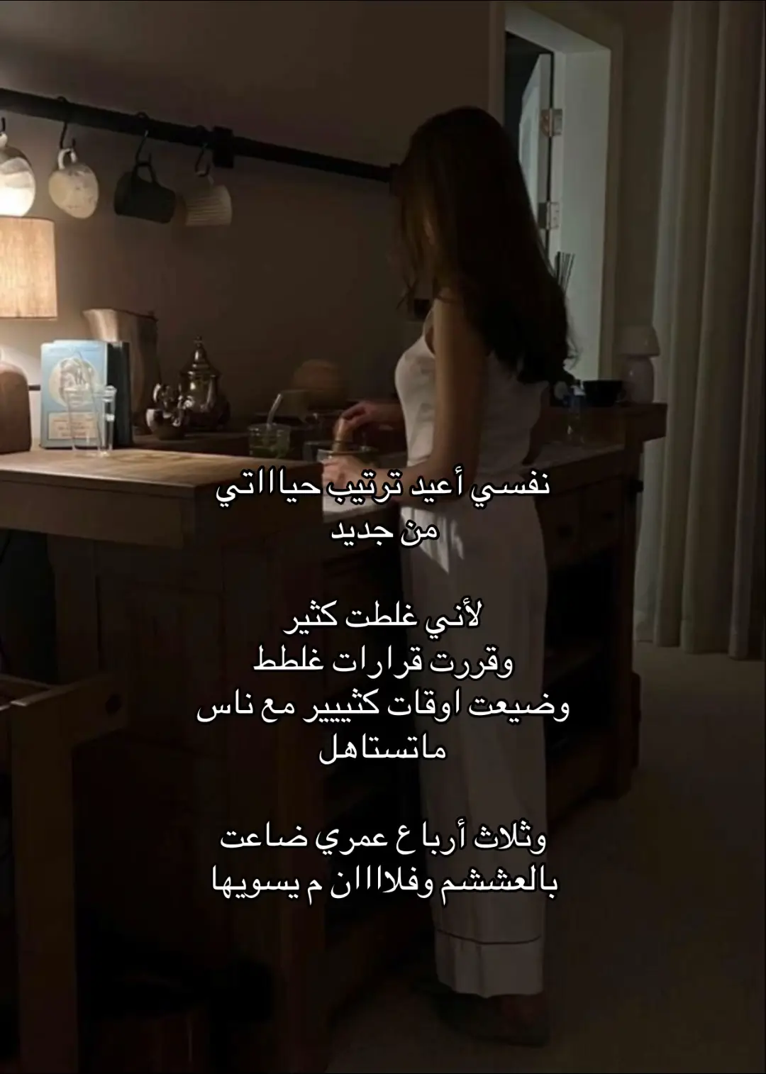 #اكسبلور 