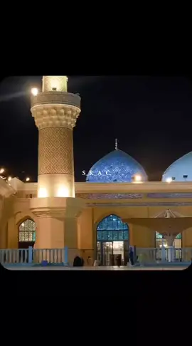 S_R_A_C بحق شاہ جیلاں 🩵✨