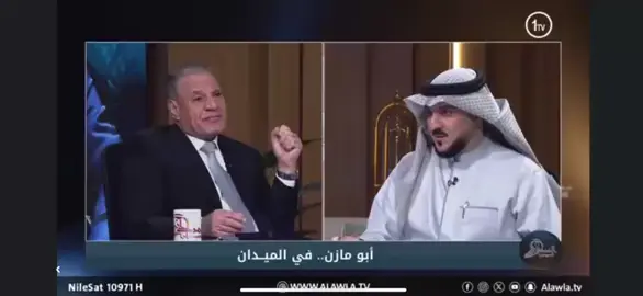 ابو مازن مهاجماً وزير التربية: وزير مامحترم وأريد أأدبه