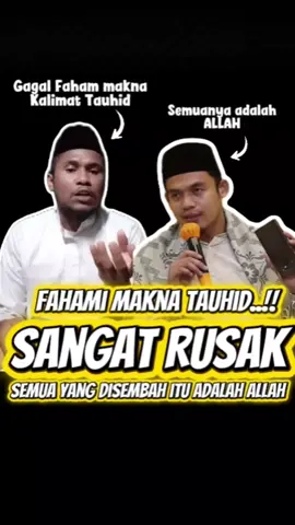 Semua tuhan itu sama? . Simak bahasan ini 👇 (قُلْ هُوَ اللَّهُ أَحَدٌ ﴾  يَعْني: هوَ الواحِدُ الأحَدُ ، الذي لا نظير له ولا وزير، وَلا نديدَ وَلا شَبيهَ وَلا عَديلَ. تفسير ابن كثير ٤/٦٩٦ . إياك ، وكرر ؛ للاهتمام والحصر ، أي : لا نعبد إلا إياك ، ولا نتوكل إلا عليك وقوله : «لا إله إلا الله» ، أي : لا معبود على وجه يستحق أن يُعبد إلا الله. (القول المفيد على كتاب التوحيد لمحمد بن صالح العثيمين ص ٣٩) . . . . . #manhajsalaf  #manhajsalafujungpencarianku  #salafy  #salaf  #fyppppppppppppppppppppppp 