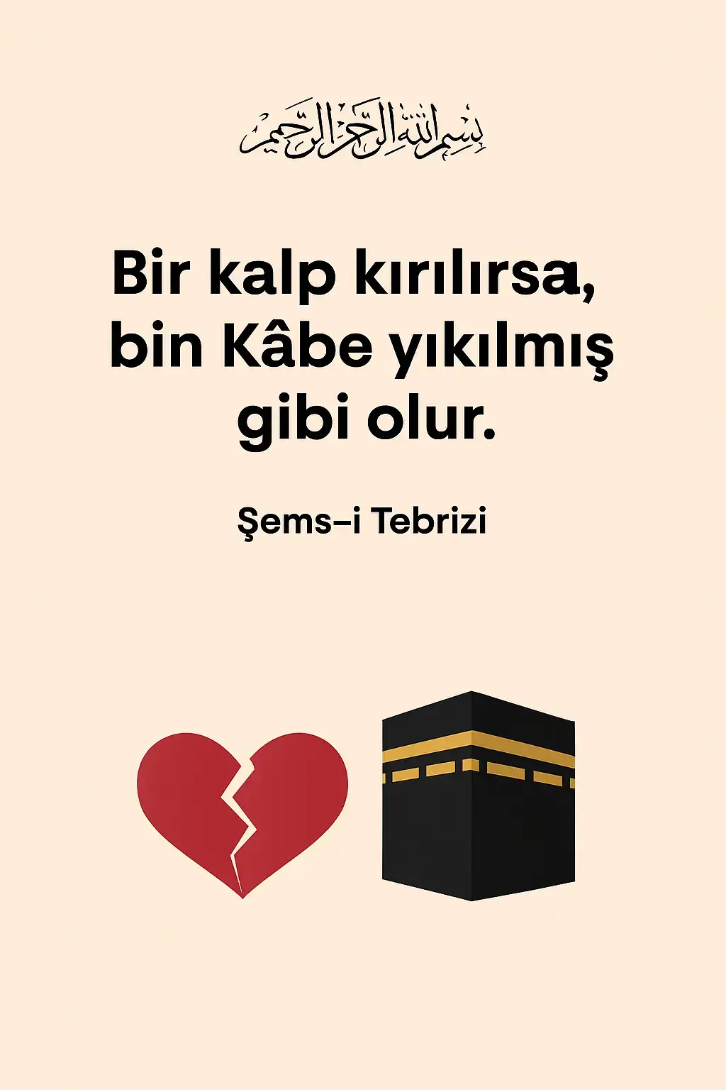 Dini sözler. #tiktoklive #güzelsözler #livehighlights #anlamlısözler #motivesözler 