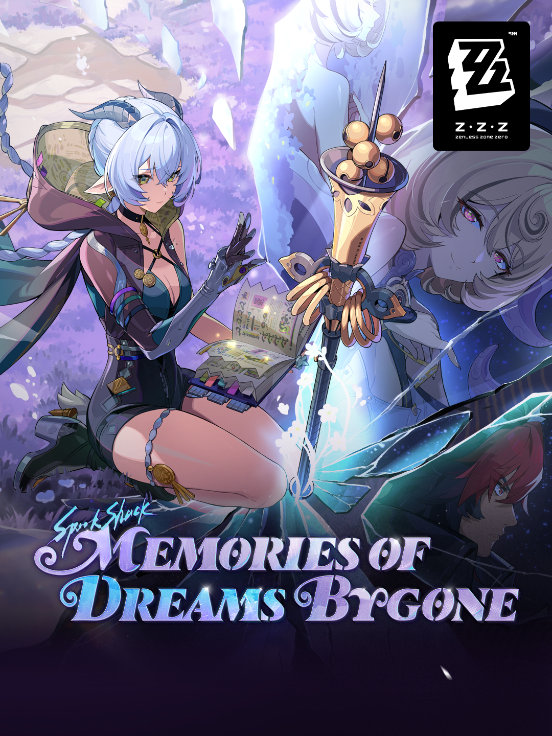 Version 2.3 Teaser - 