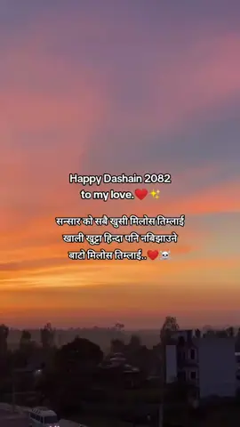 #binam #foryou #foryoupage #viralvideo 