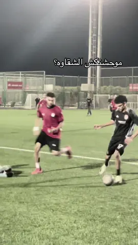 #foryoupage #fypp #foryou #viral #football 