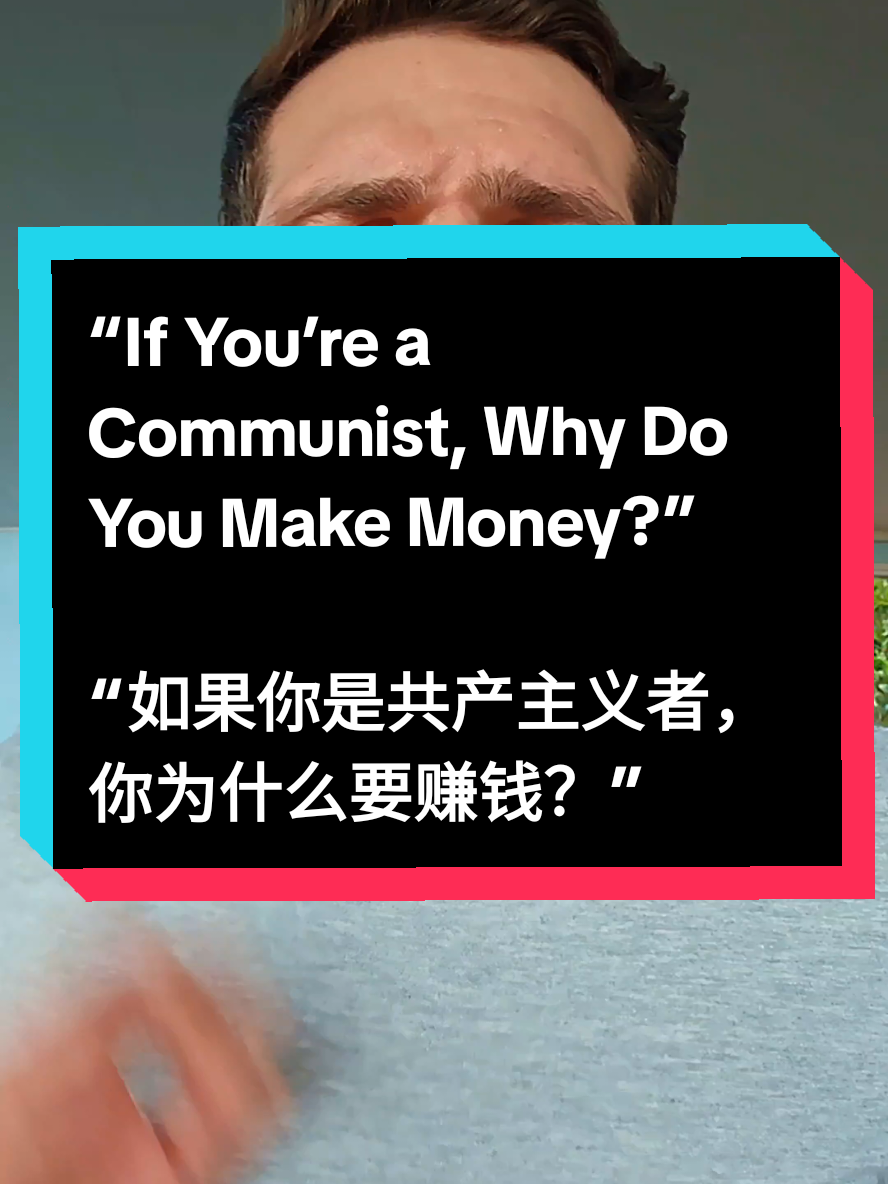Ever heard the classic capitalist bootlicker nonsense: “If you’re a communist, why do you make money?” Yeah… it’s as stupid as it sounds. In this video, I tear apart this myth with sarcasm, facts, and a reality check: communism is about workers keeping the value of their labor, not handing it to billionaires. Capitalism is the system that keeps you broke while the rich get richer. Watch till the end, this one’s a total mic drop. . 
