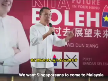 不欺不骗不仙就不是火箭