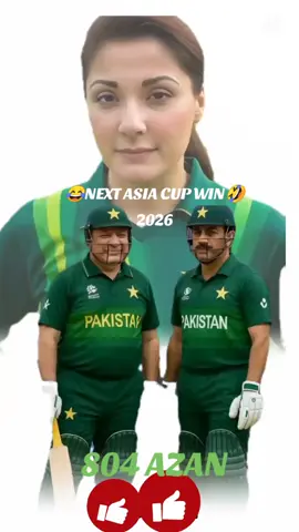 #next Asia cup win🥀 #2025no👉2026 win ok#🇵🇰