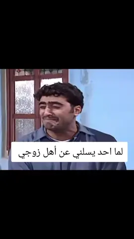 #🤣🤣🤣🤦🤦😂😂🤦😉🤣😂 #😌😌😌😌😌😌😌😌😌😌😌😌😌😌😌 