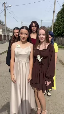 #свадьба 