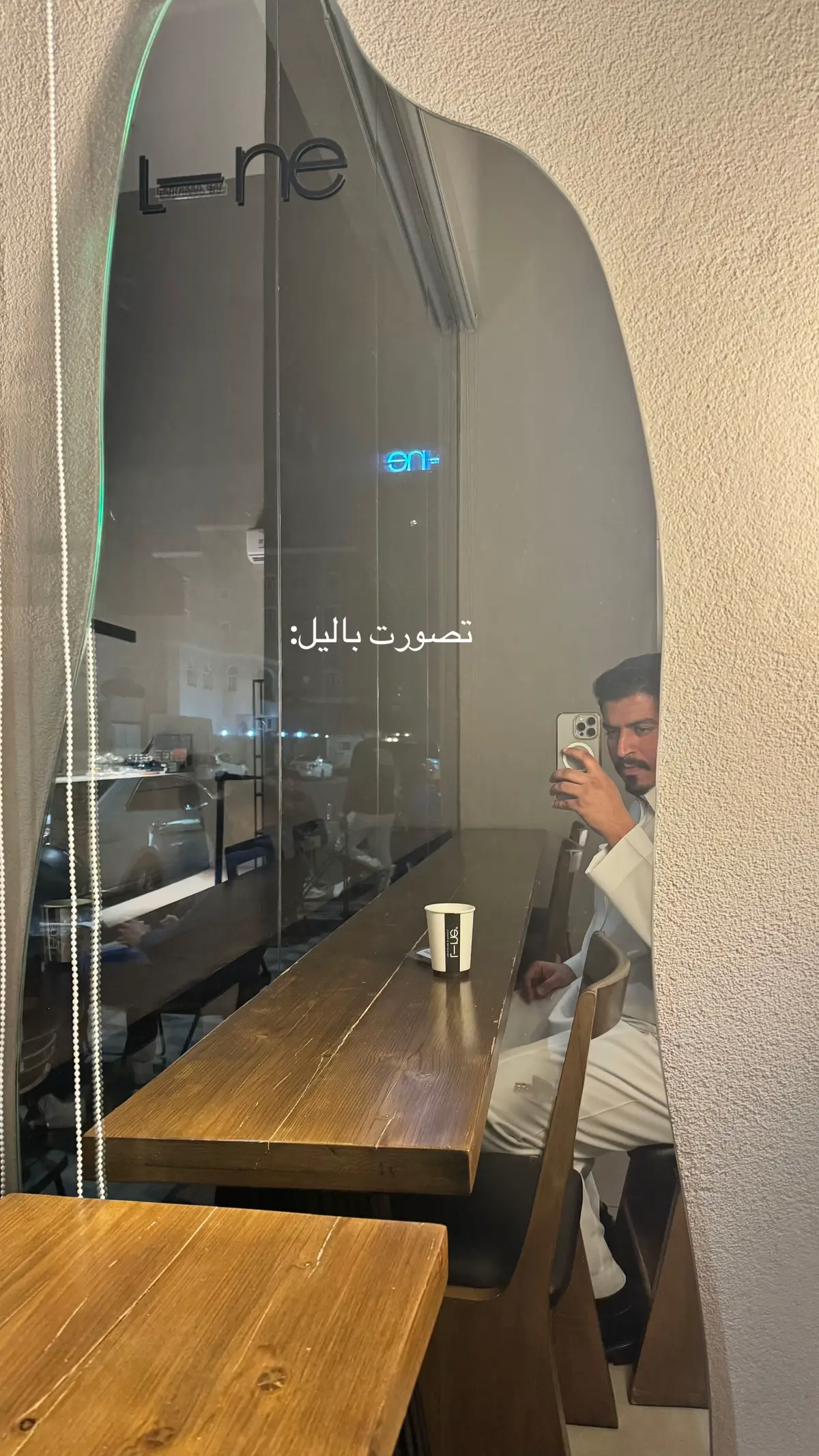 #trending #foryoupage #fyppppppppppppppppppppppp #اكسبلور 