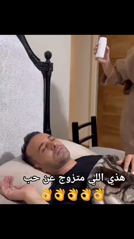 #لايكاتكم_تهمني_وتعليقكم_آهم #نساء_من_هذا_الزمن #حب #زوج 