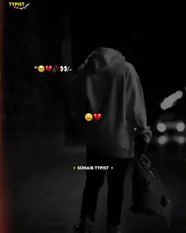Part 192 قرارہ نیمہ شپہ دا دا یار غم زمہ میلماں دے 🥹👀💔#foryoupage #1million views please tiktok team 💔#viralvideo #growmyaccount #unfreezemyacount 