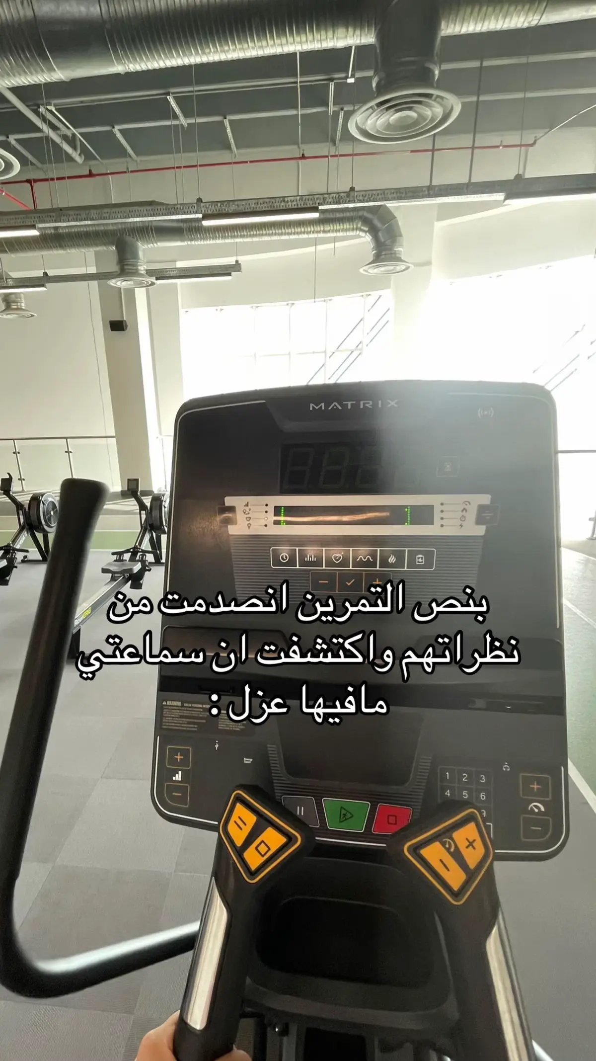 #اليوم_الوطني_السعودي_95 #الشعب_الصيني_ماله_حل😂😂 #اكسبلورexplore #fyp #الرياض_الآن 