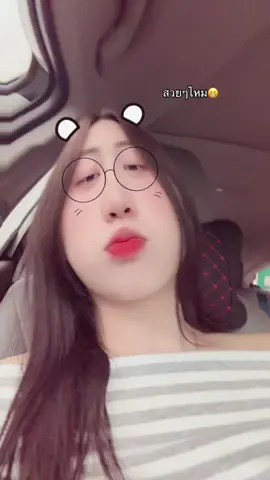 🤤