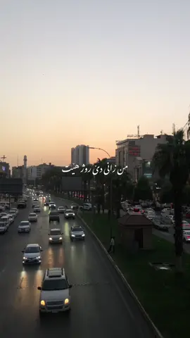 Mn zanii.🖤’#kurdistan #erbil #karwankamil #duski #LD 