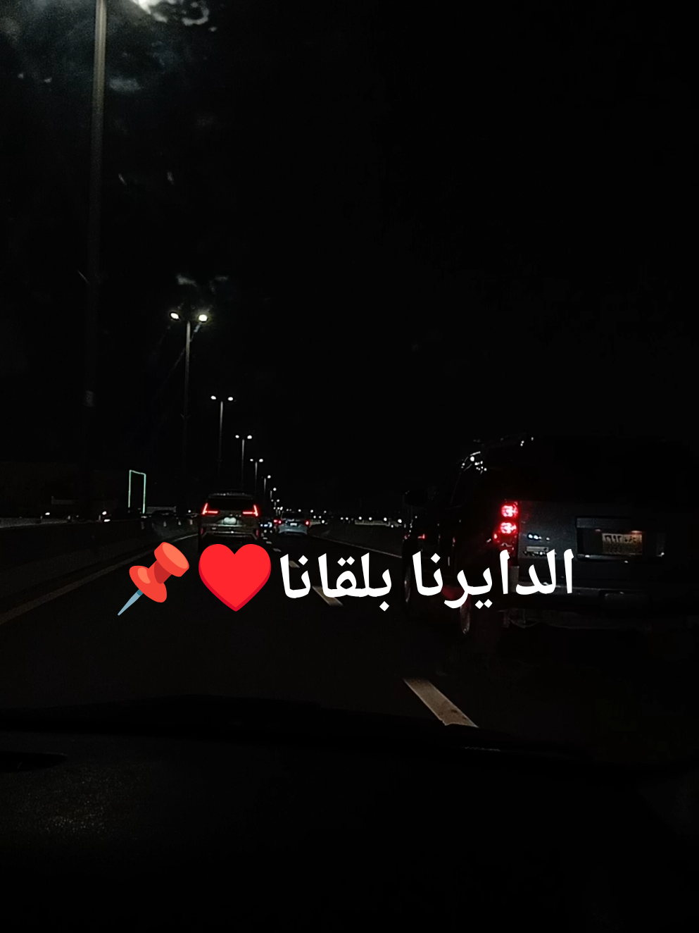 #السعودية🇸🇦  #اجمل_فيديوهات_على_تيك_توك  #اكسبلورexplore  #سودانيز_تيك_توك_مشاهير_السودان 