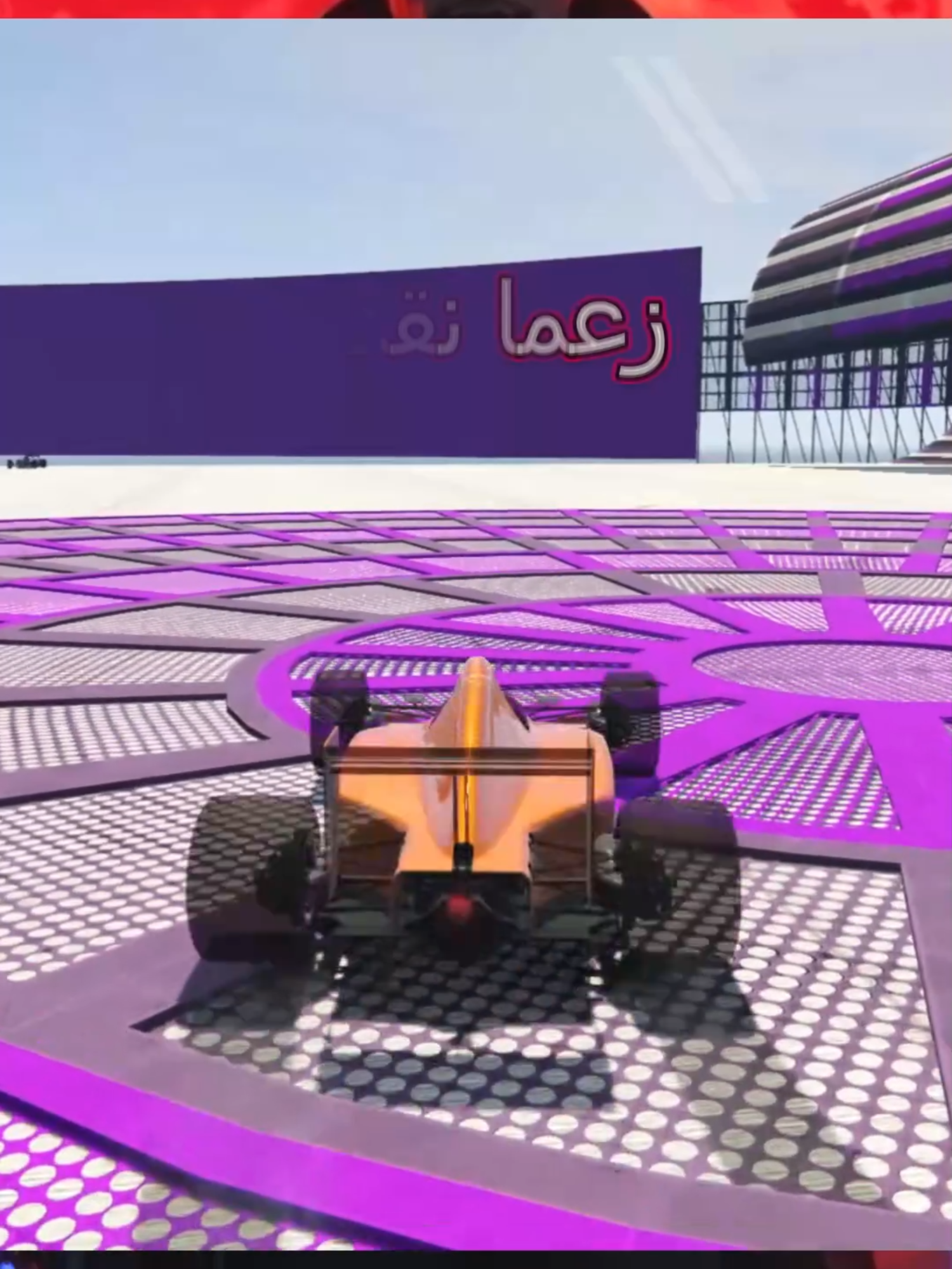slowmo za3ma na9der #TrendingGaming #TikTokGaming #GamerLife #FunnyGaming #Gamers #GTAClips #DZIRIART #GTA5Online #GTA #GameChallenge #ImpossibleParkour #Gaming #GTA5Parkour #relaxingvideos #relaxing #Airlines #Parkour