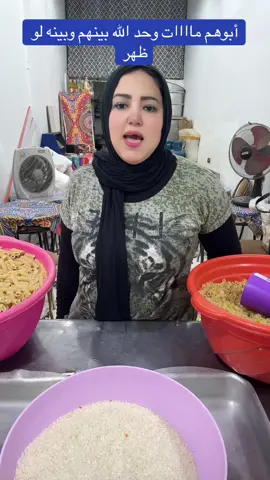 #لانش_بوكس #البكالوريا #ثانويه_عامه_2023 #مدارس #الكويت🇰🇼 @مطعم شيف زهره💪🧅🧄🥕🌶🍅🍎🍋 @مطعم شيف زهره💪🧅🧄🥕🌶🍅🍎🍋 @مطعم شيف زهره💪🧅🧄🥕🌶🍅🍎🍋 