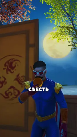 Новая локация🥰 #pubgmobile #pubgmnextstarprogram #pubgmobilec9s26 