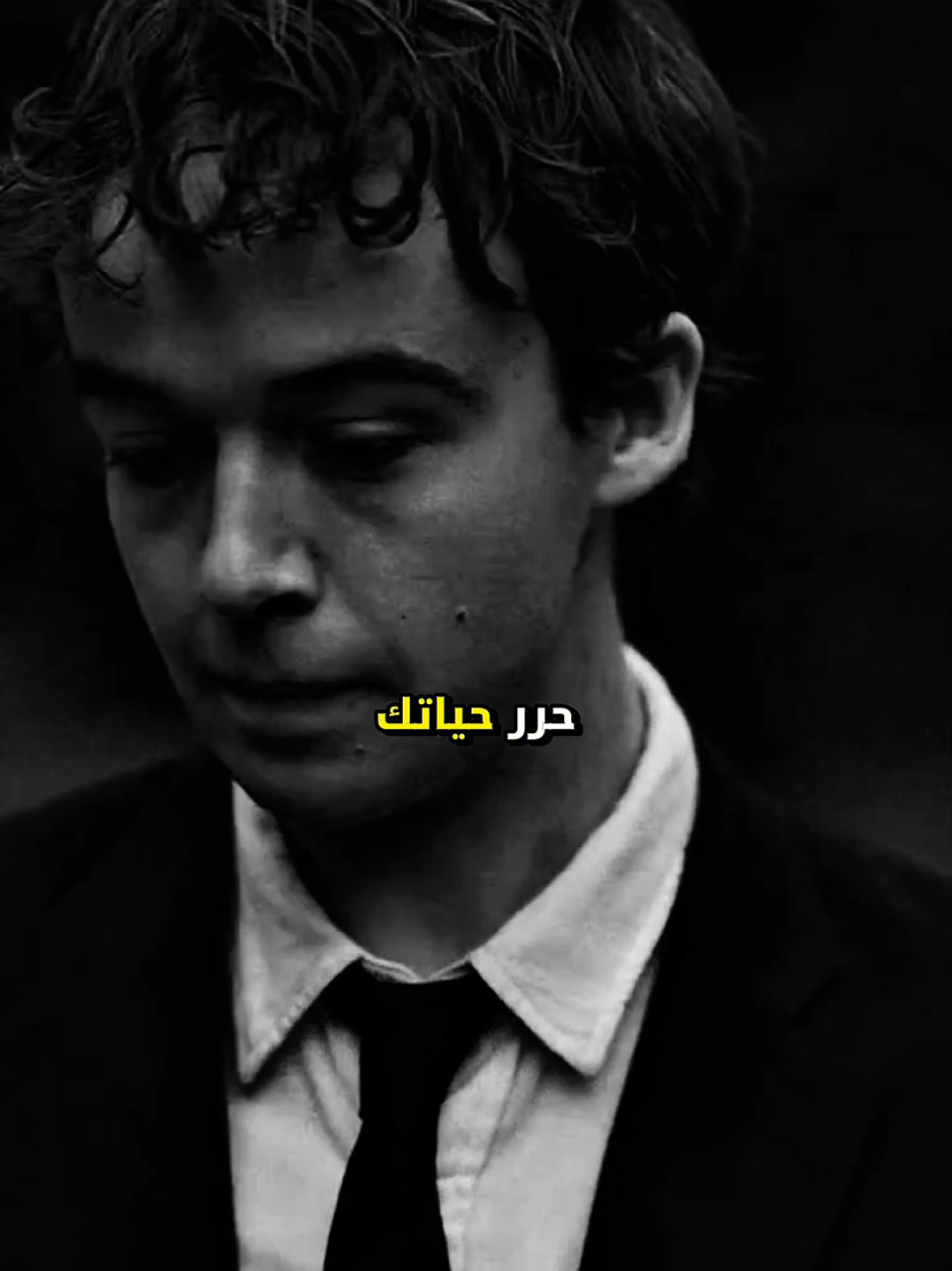 حرر حياتك من ثلاثة أشخاص.... #علم_النفس #fyp #explore #viral #شعب_الصيني_ماله_حل😂😂 