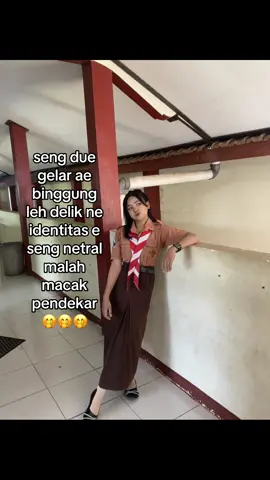 🥱