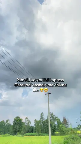 impress pardai..😂#fypppppppppppppp #fyp #viralvideo #foryou 
