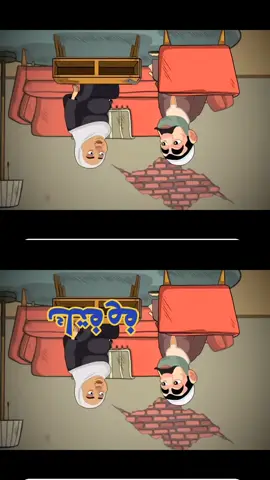 #فوفتك 