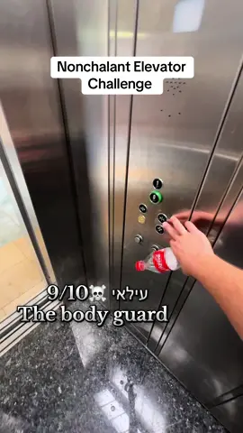 מי עשה הכי טוב ???