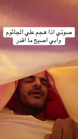 #ضحك😂 